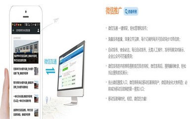 网络优化服务-安徽万泽(在线咨询)-芜湖网络优化